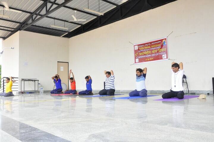 Kendriya Vidyalaya-Yoga