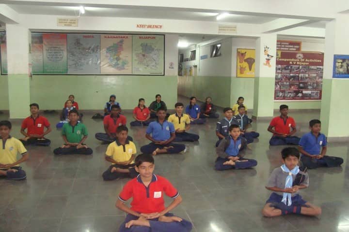 Kendriya Vidyalaya- Yoga
