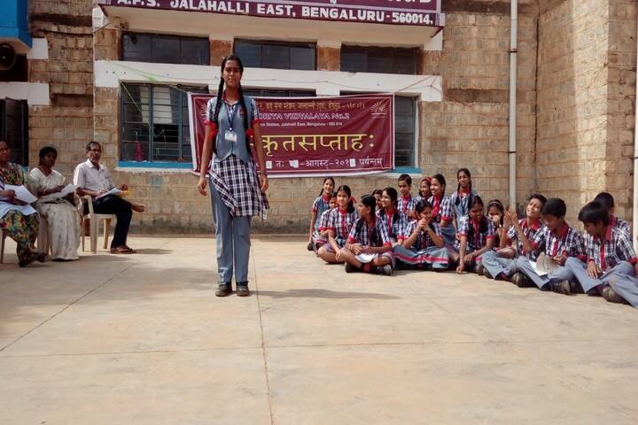 Kendriya Vidyalaya No 2-Story Telling