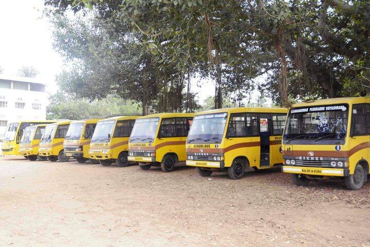 Manasarowar Pushkarini Vidyashrama-Transport