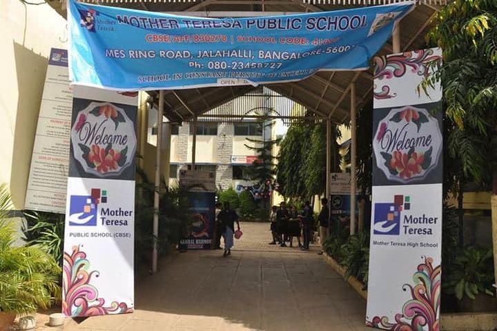 Mother Teresa School-Campus Entrance View