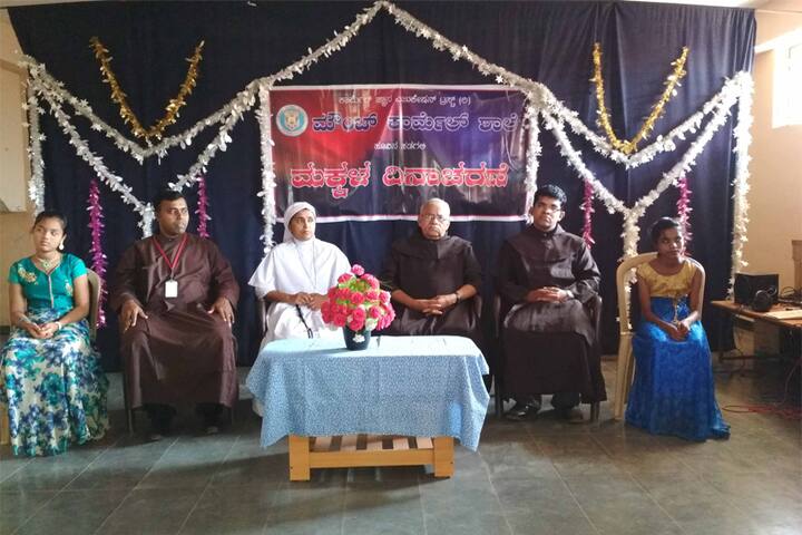 Mount Carmel School-Childrens Day