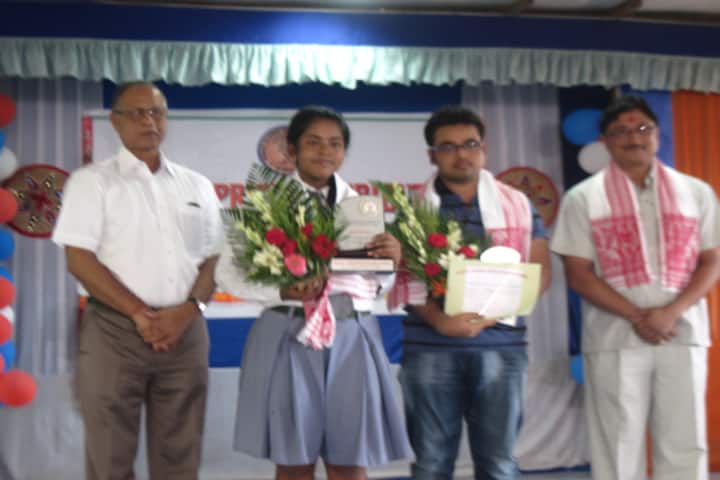 Gurukul Grammar School - Prize Distribution Ceremony