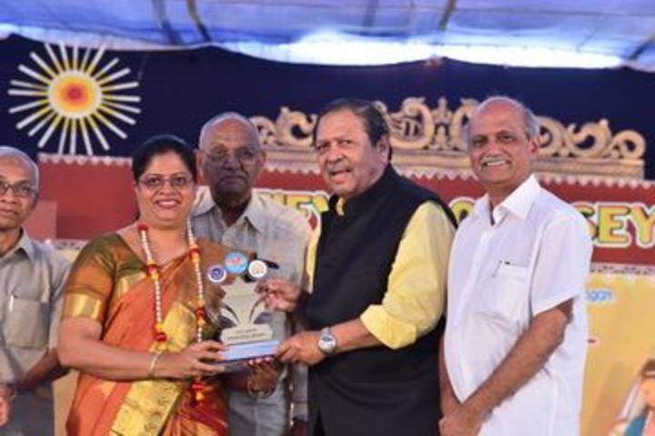 National Public School-Annual Day