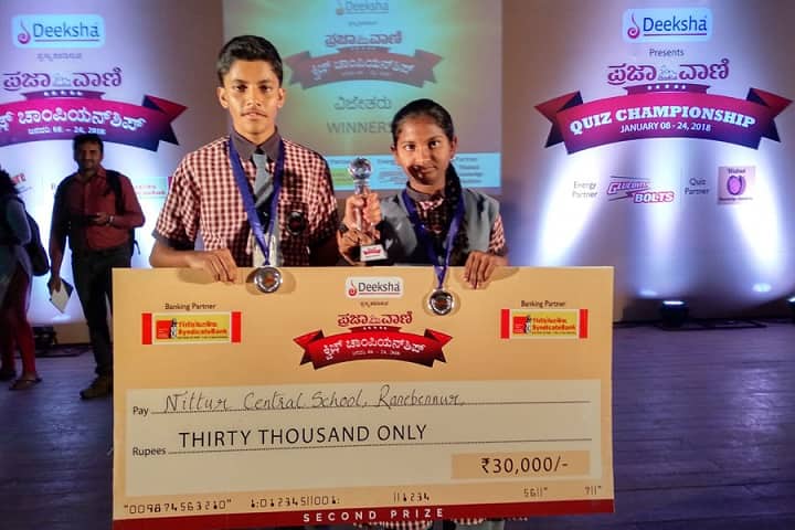 Nittur Central School-Achievements
