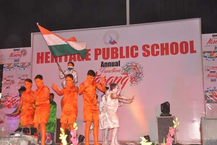 Heritage public school - annual day