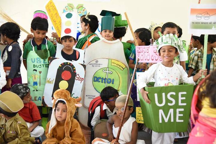 Police Public School-Activity