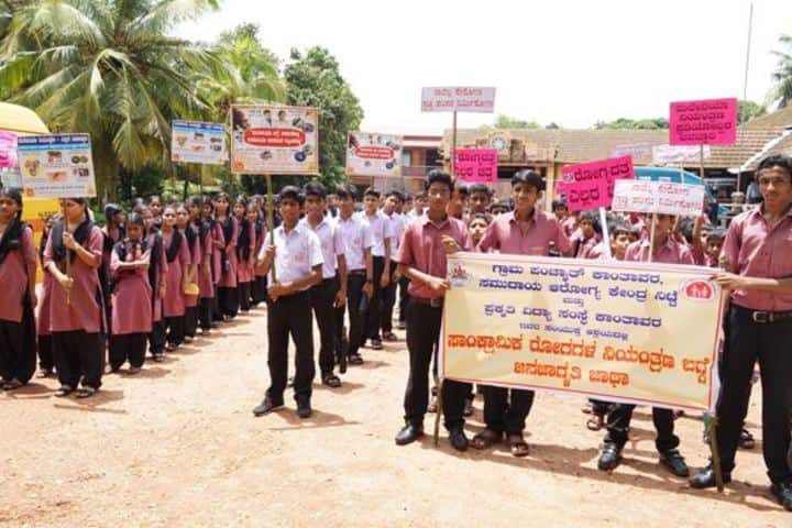 Prakruti National School-Rally