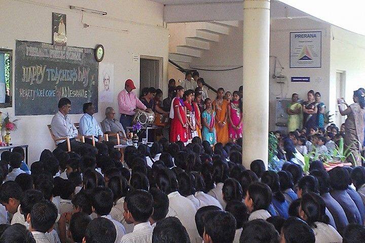 Prerana Public School-Teachers Day