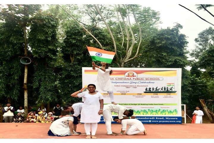 Purna Chetana Public School-Independence Day Celebrations