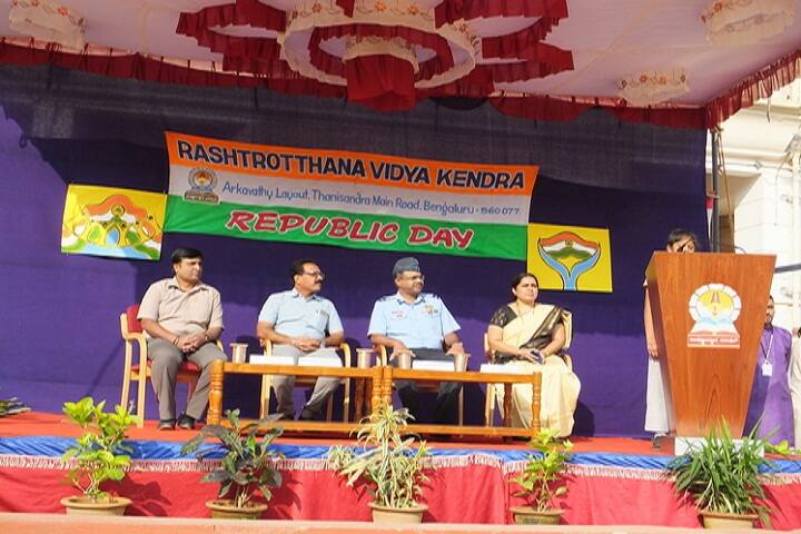 Rashtrothana Vidya Kendra-Republic Day Celebrations