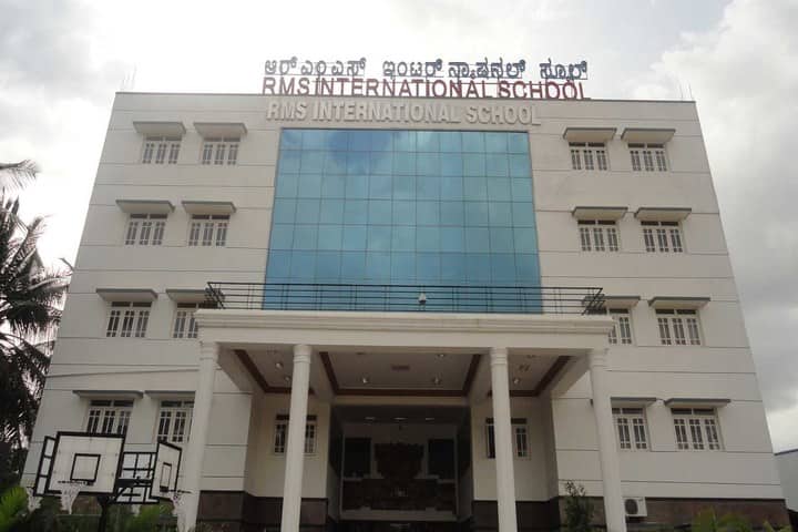 RMS International School-Campus View