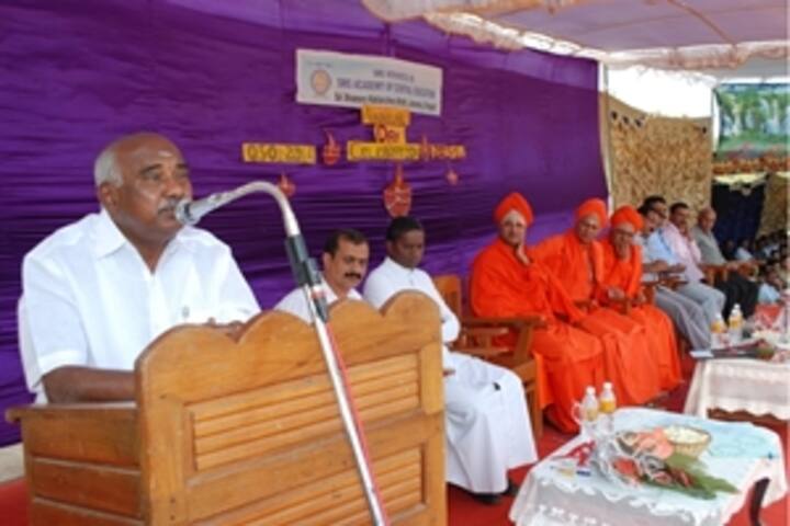 S M S Academy Of Central Education-Event