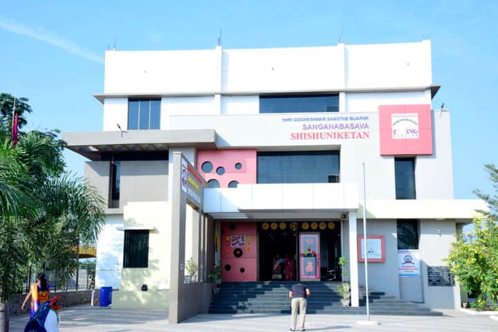 Sanganabasava Shishuniketan School-School Entrance