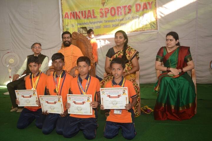 Shree Maruthi Residential School-Achievement