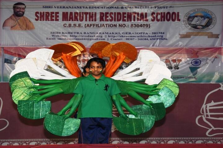 Shree Maruthi Residential School-Republic-Day