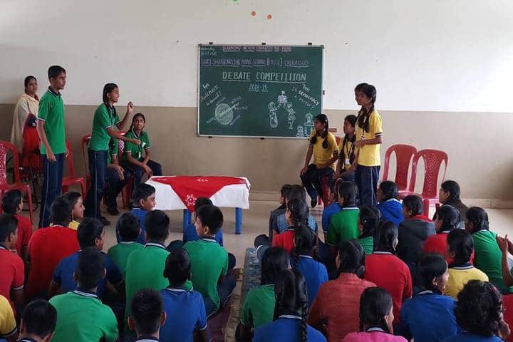 Shri Shankarling Model School-Debate Competition