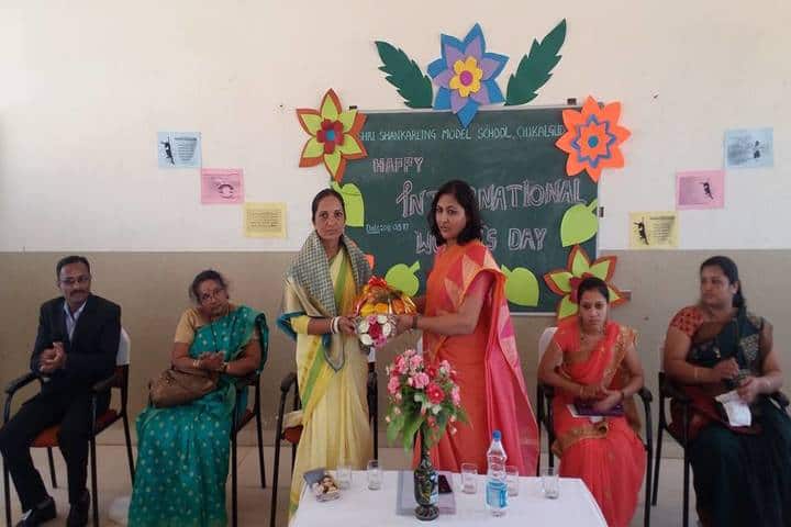 Shri Shankarling Model School-International Womens Day Celebration