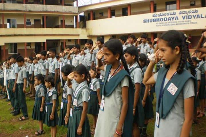 Shubhodaya Vidyalaya-Prayer