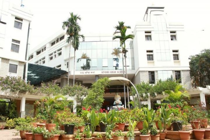 Sindhi High School-Campus-View