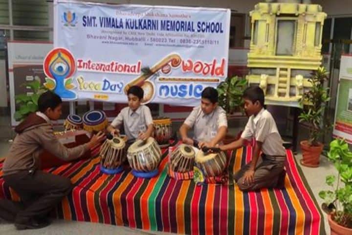 Smt Vimala Kulkarni Memorial School-Music Class