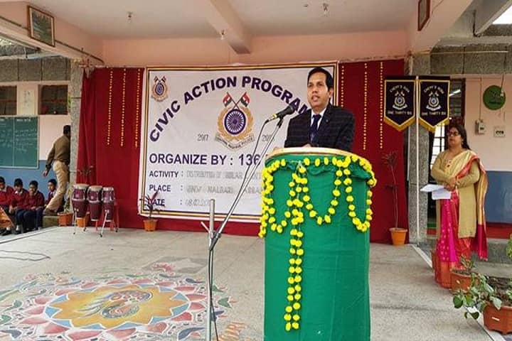 Jawahar Navodaya Vidyalaya-Speech
