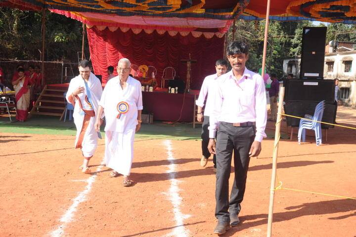 Sri Mookambika Public School-Annual Day
