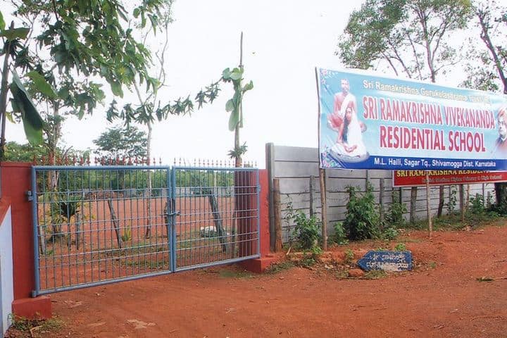 Sri Ramakrishna Vivekananda Residential School-School Entrance