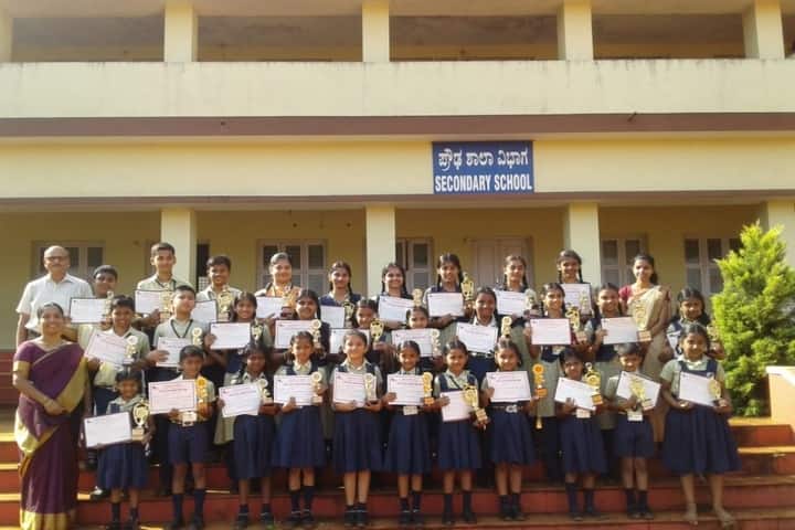 Sri Sri Ravishankar Vidya Mandir (SSRVM), Karkala, Udupi: Admission ...