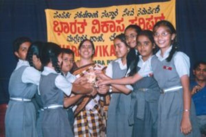 Srivani Education Centre School-Award