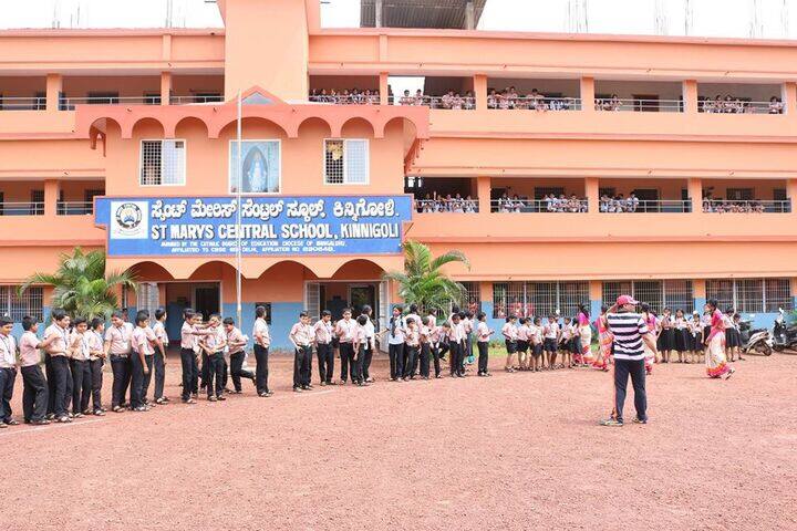 St Marys Central School, Kinnigoli-School View