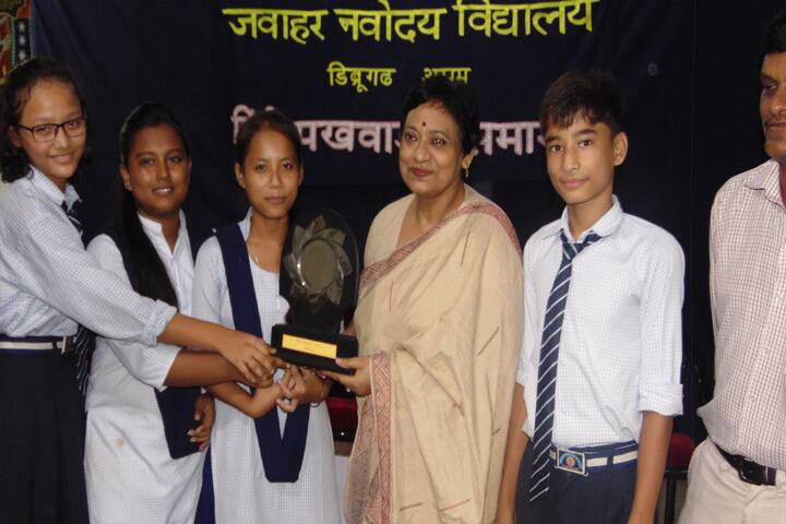 Jawahar Navodaya Vidyalaya-Hindi-Pakhavada