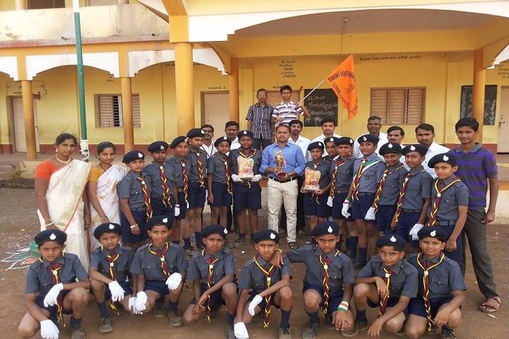 Swamy Vivekananda International Public School-Achievement