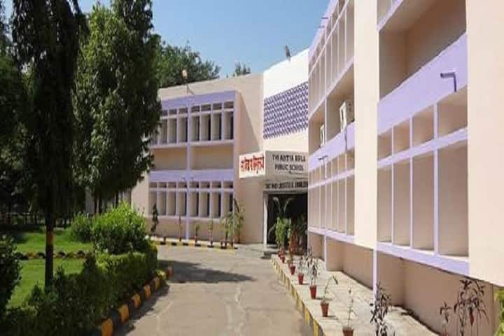 The Aditya Birla Public School-Campusview