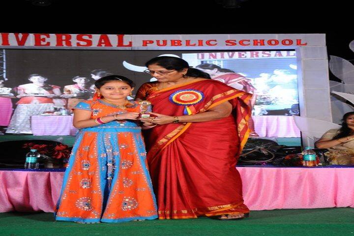 Universal Public School-Prize Distribution