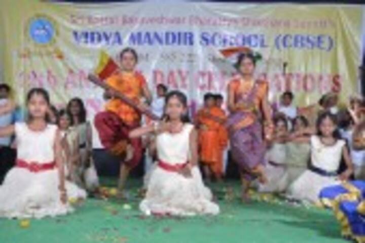 Vidya Mandir School-Annual Day