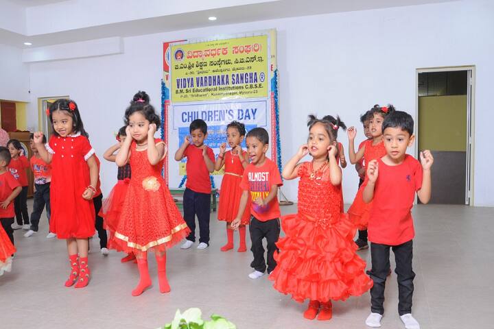 Vidyavardhaka Sangha B M Sri Educational Institutions-Event2