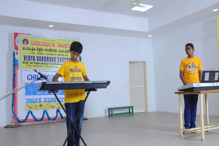 Vidyavardhaka Sangha B M Sri Educational Institutions-Music