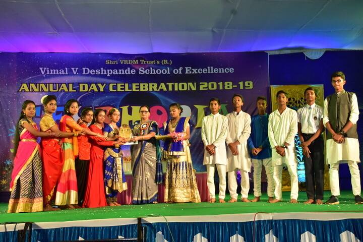 Vimal V Deshpande School Of Excellence-Achievement