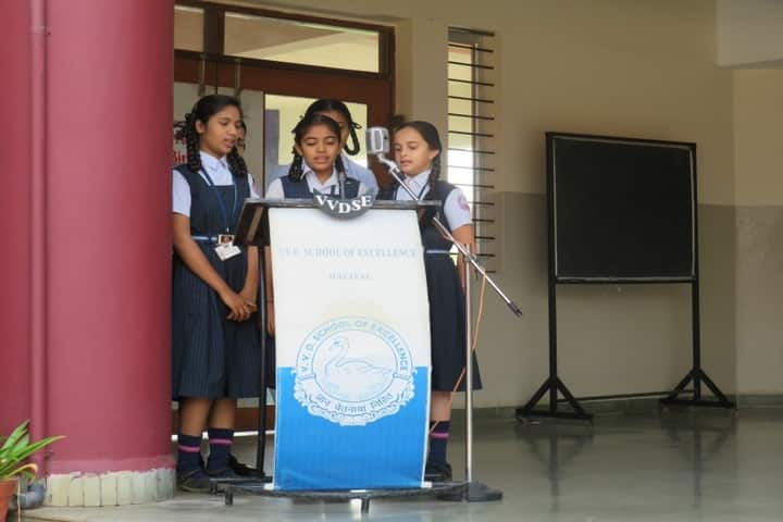 Vimal V Deshpande School Of Excellence-Singing