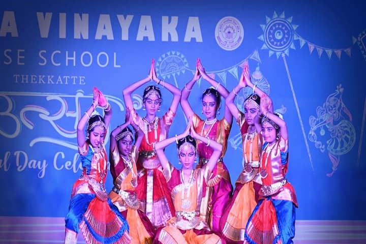 Vishwa Vinayaka National English Medium School-Events