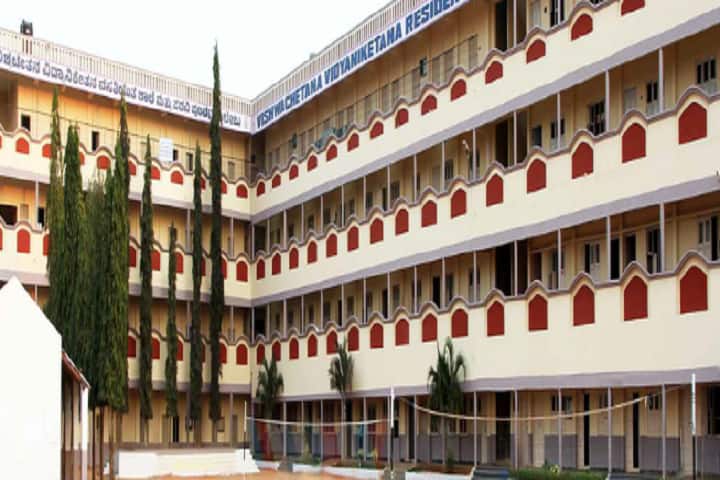 Vishwachetana Vidyaniketana Residential School-Campusview