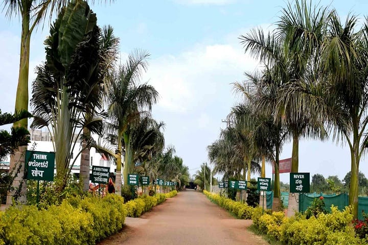 Vivekanada International Public School- School Overview