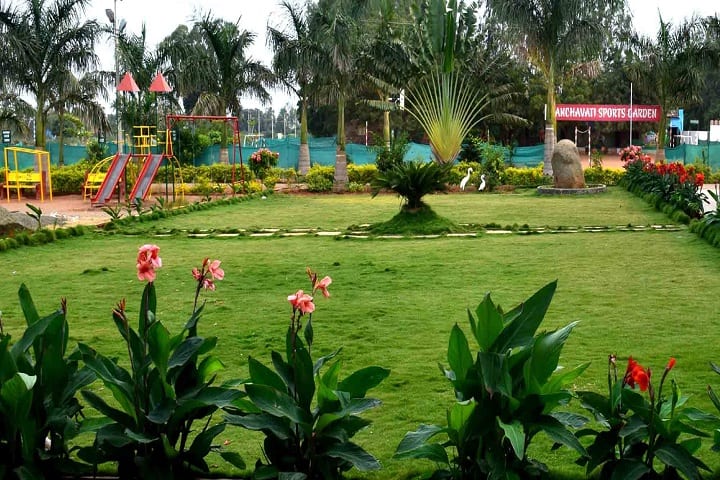 Vivekanada International Public School- Sports Garden