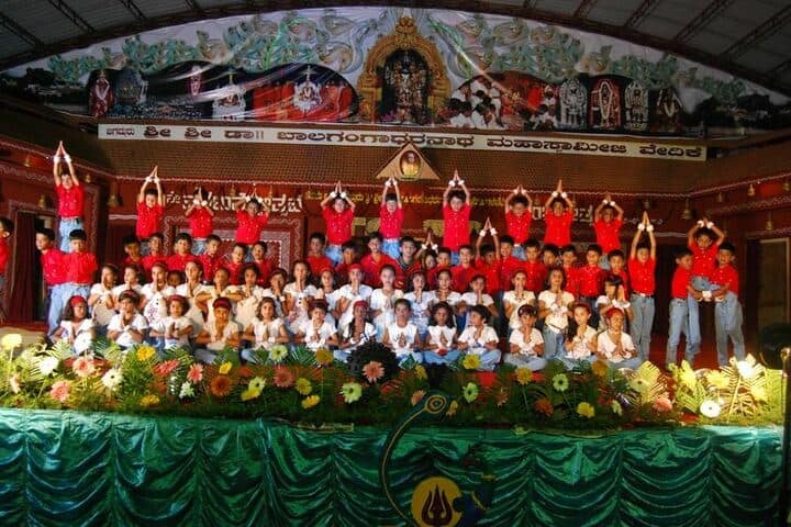 Vokkaligara Sangha School-Annual Day
