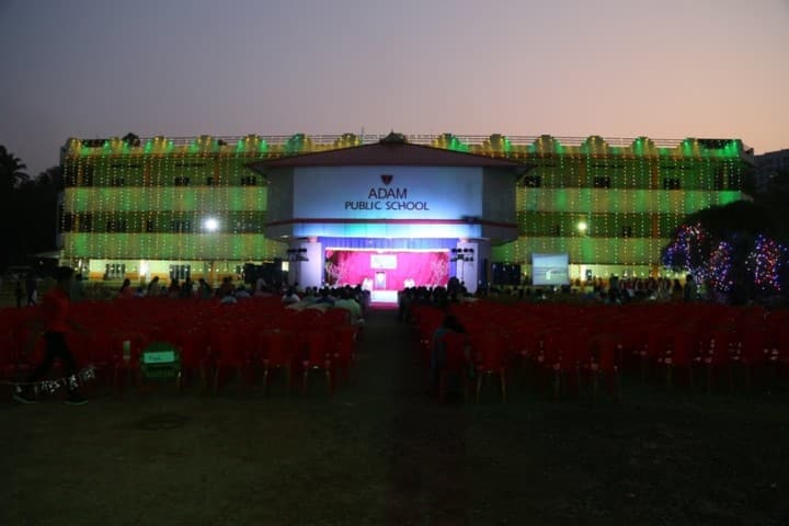 Adam Public School-Campus View