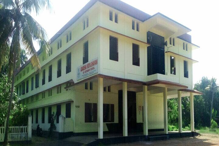 Adarsha Vidya Bhavan-Campus