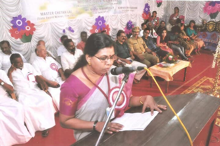 Adarsha Vidya Bhavan-Meeting