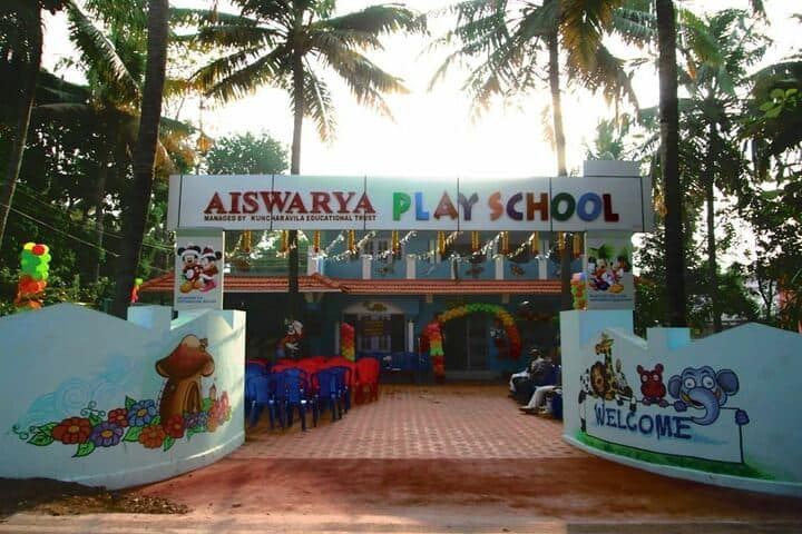 Aishwaraya Public School-Entrance