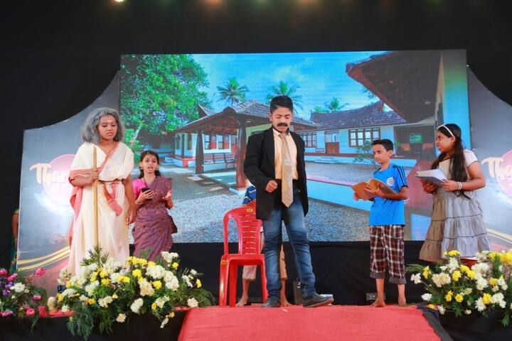 Al Ameen Central School-Drama